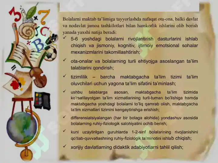 Product slide 7