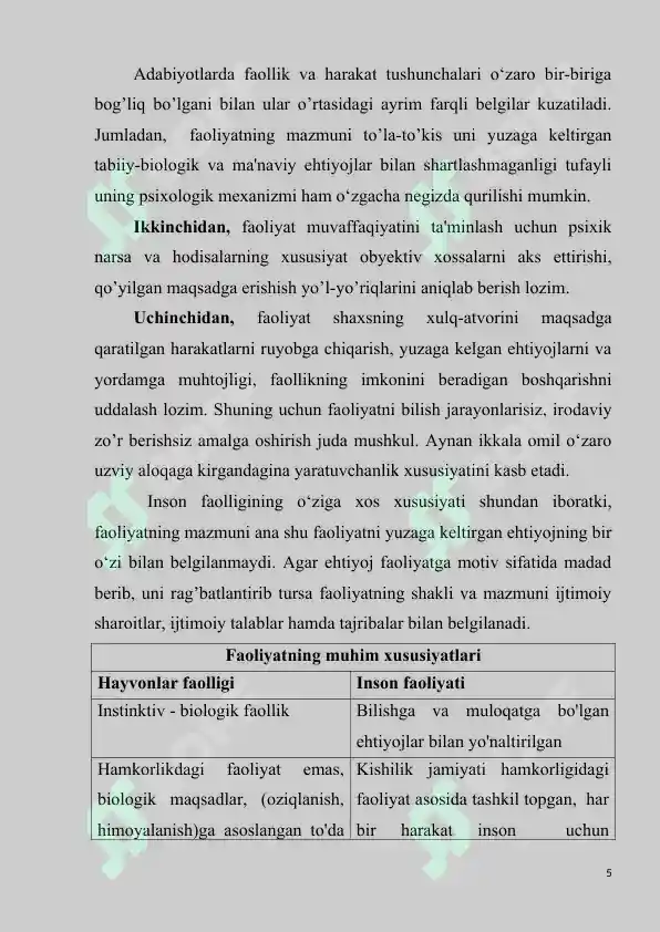Product slide 5