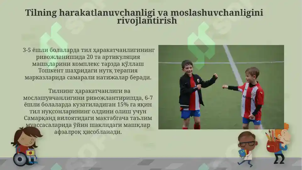 Product slide 8