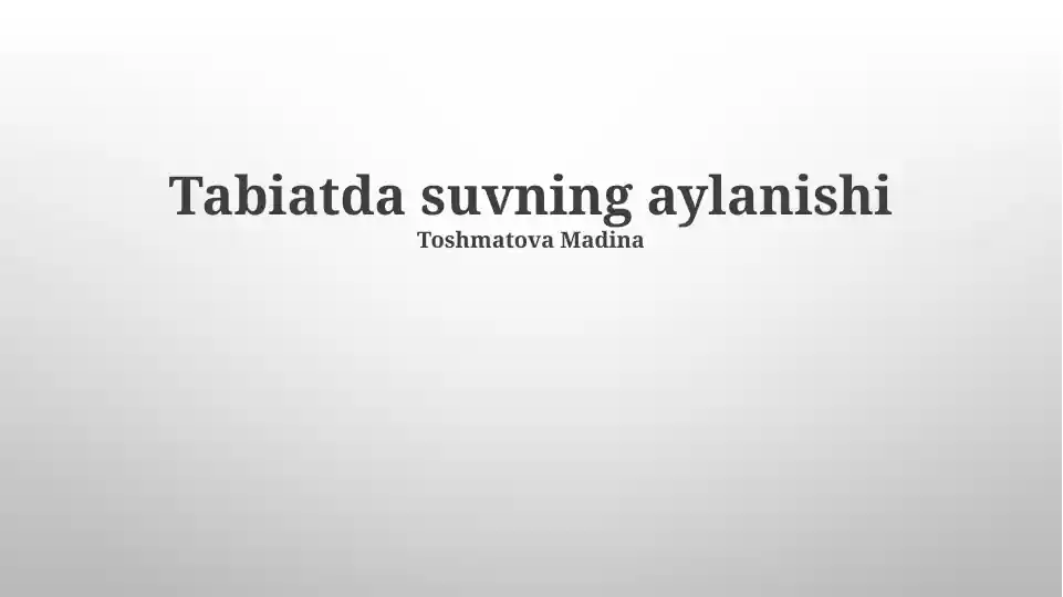 Tabiatda suvning aylanishi