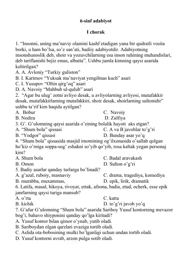 6-sinf adabiyot