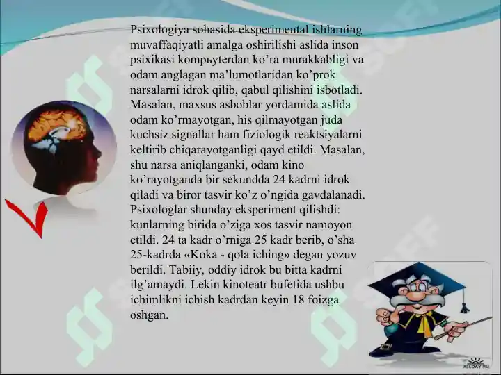 Product slide 6
