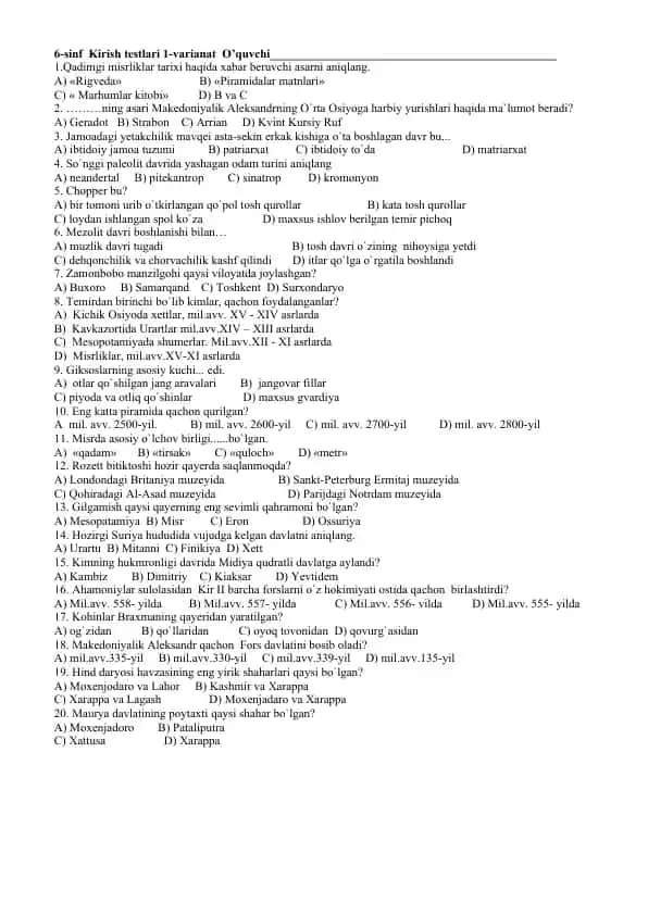 6-sinf Kirish testlari (1-varianat va 2-varianat)