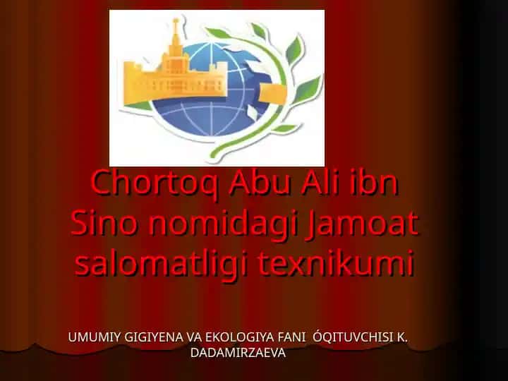 Chortoq Abu Ali ibn Sino nomidagi Jamoat salomatligi texnikumi