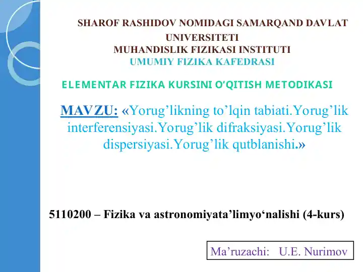 Elementar fizika kursini o’qitish metodikasi