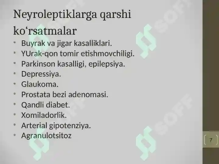 Product slide 7