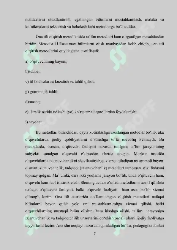 Product slide 7