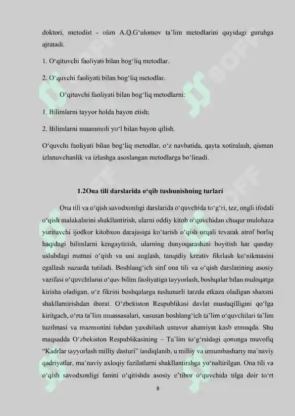 Product slide 8