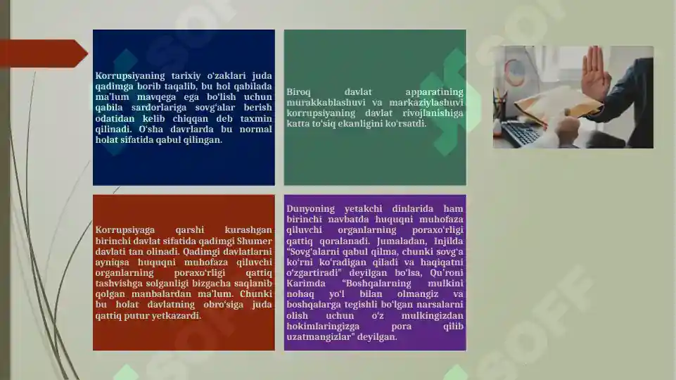 Product slide 6