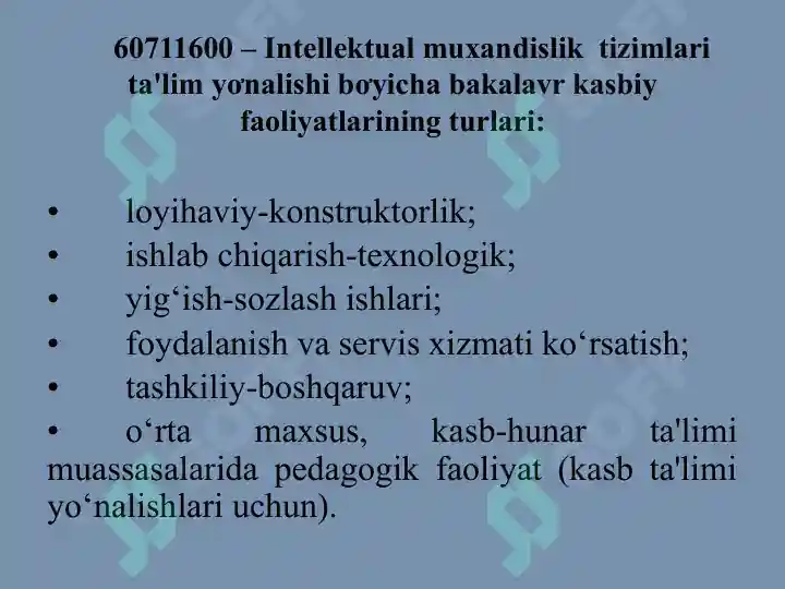 Product slide 6