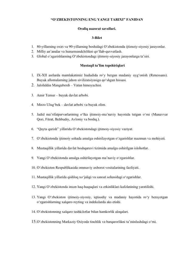 O‘ZBEKISTONNING ENG YANGI TARIXI