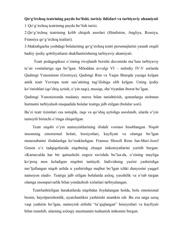 Qo‘g‘irchoq teatrining paydo bo‘lishi, tarixiy ildizlari va tarbiyaviy ahamiyati