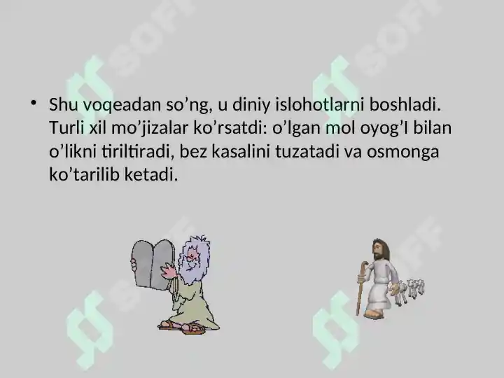 Product slide 5