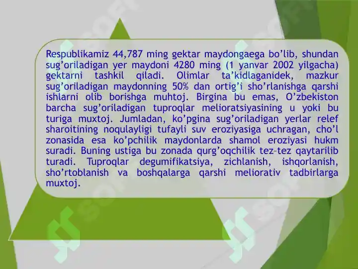 Product slide 8