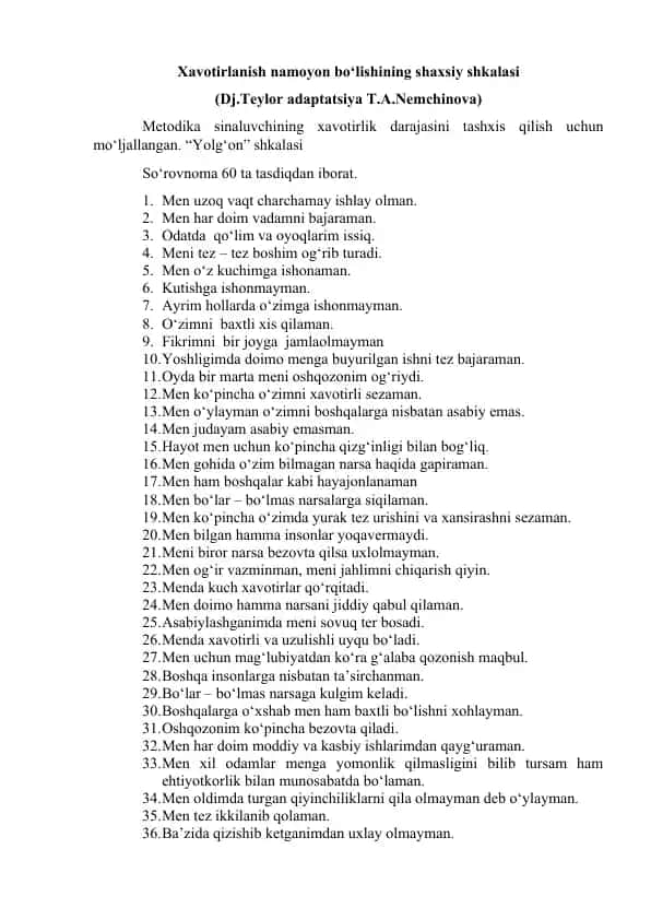Xavotirlanish darajasini tashxis qilishning shaxsiy shkalasi