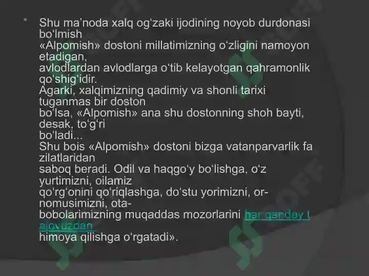 Product slide 6
