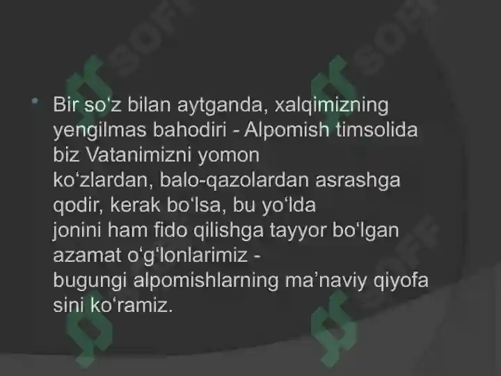 Product slide 7