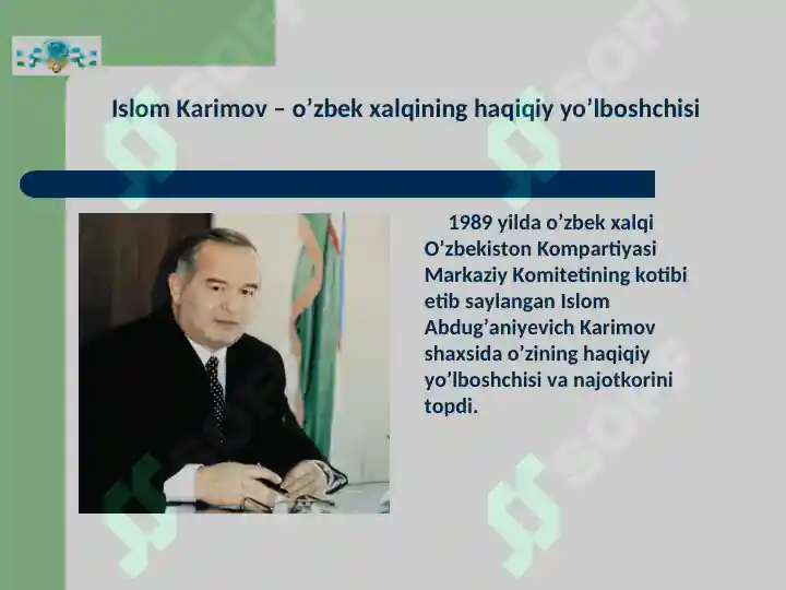 Product slide 6