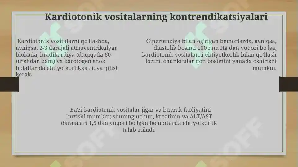 Product slide 7