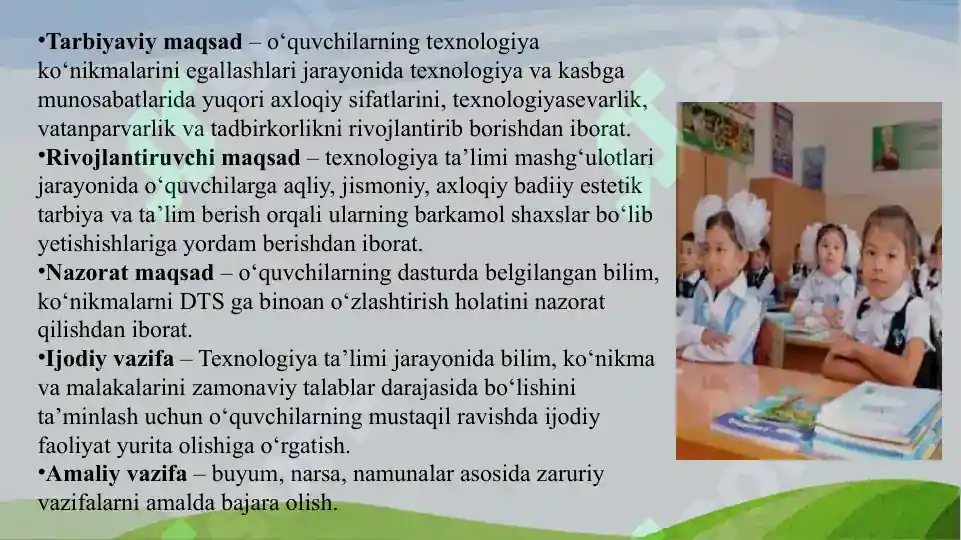 Product slide 6
