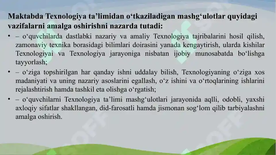 Product slide 7