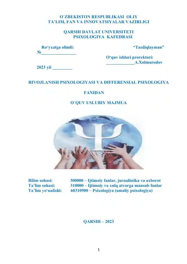 O`quv uslubiy majmua