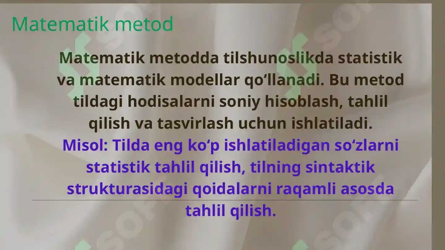 Product slide 7