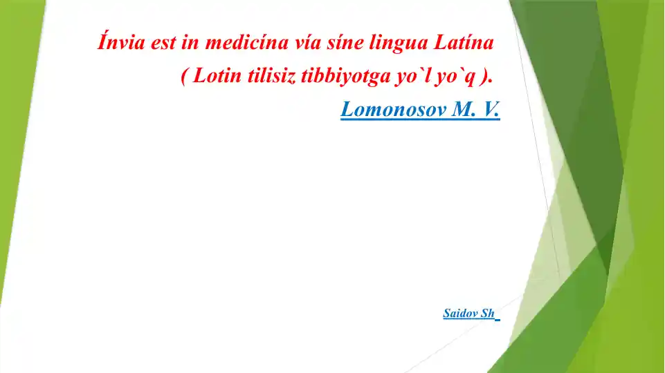 Lotin Tili Tarixidan