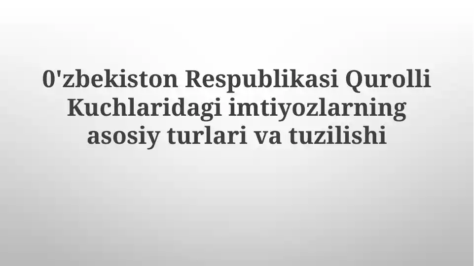 Imtiyozlarning Asosiy Turlari va Tuzilishi