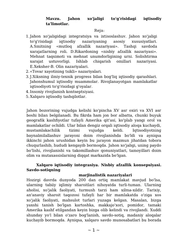 Jahon xo'jaligi to'g'risidagi iqtisodiy ta'limotlar