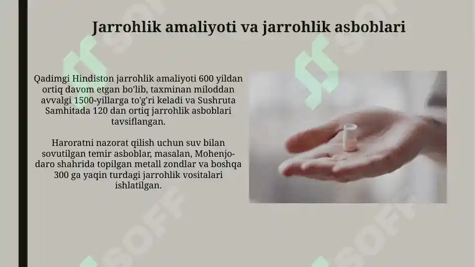Product slide 5
