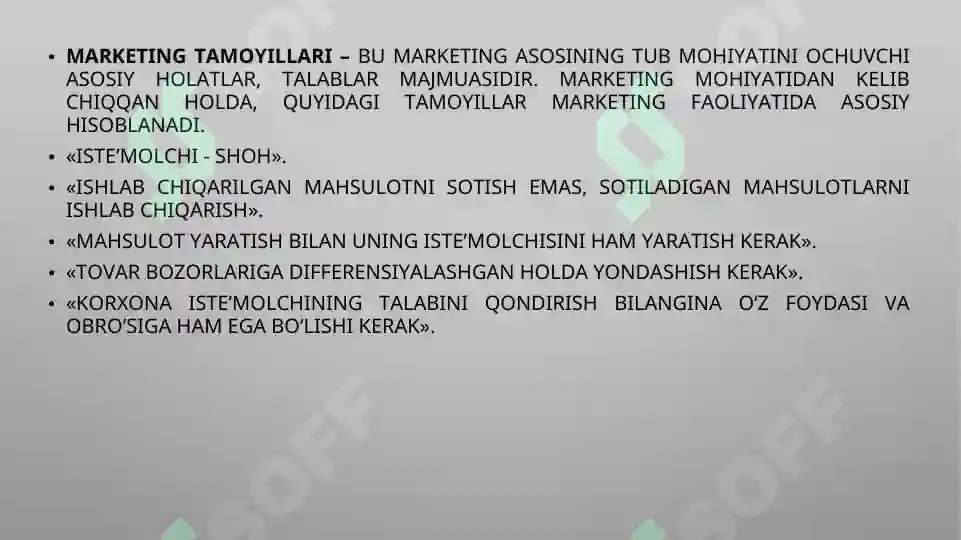Product slide 7