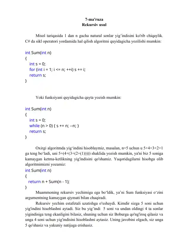 Rekursiv usul