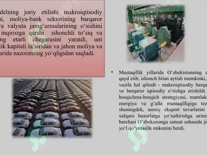 Product slide 6