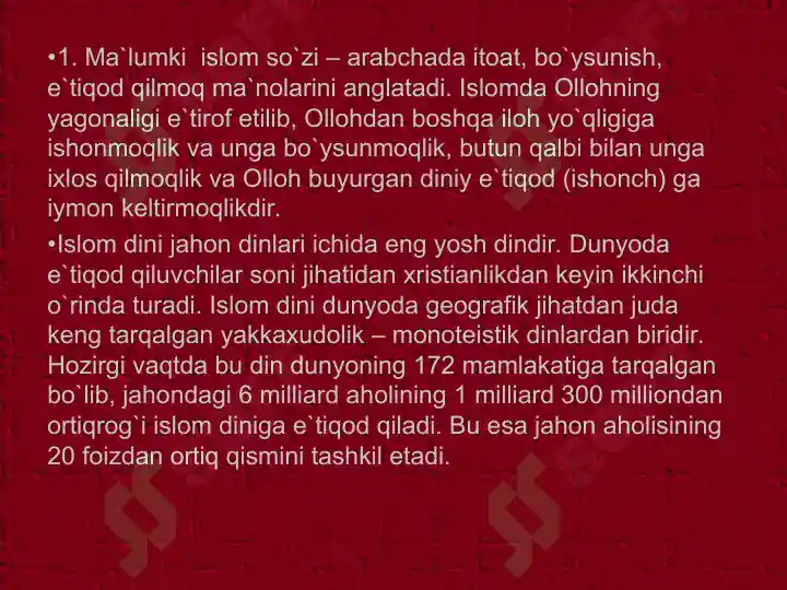 Product slide 5