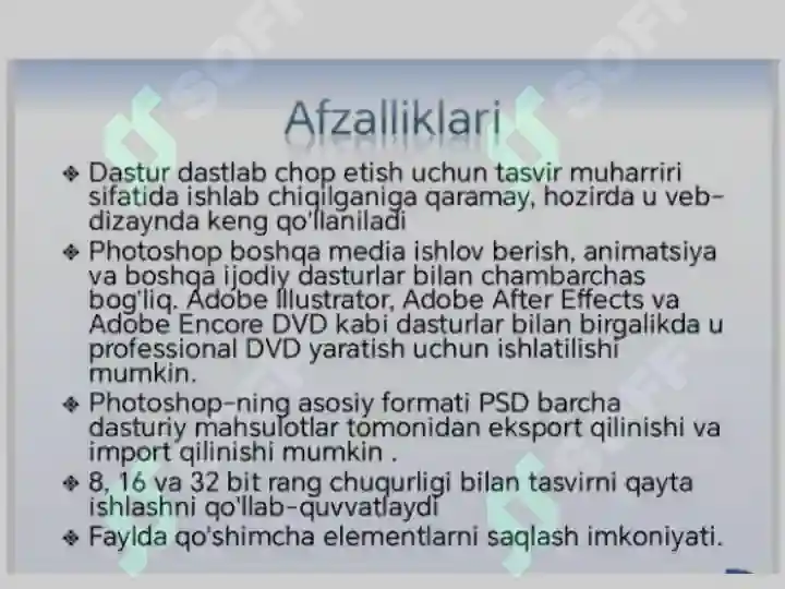 Product slide 6