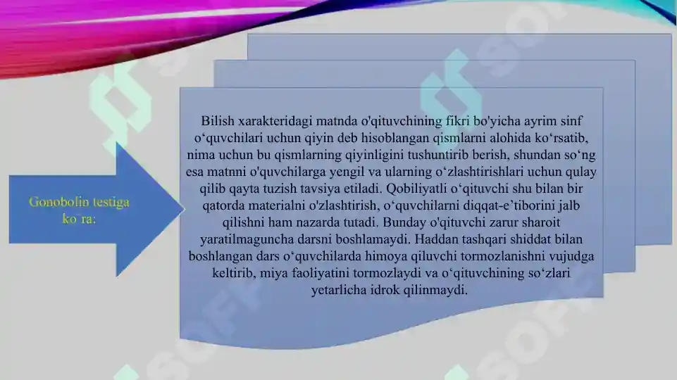 Product slide 6