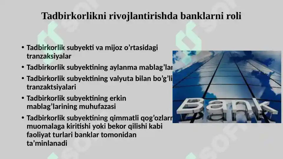 Product slide 7