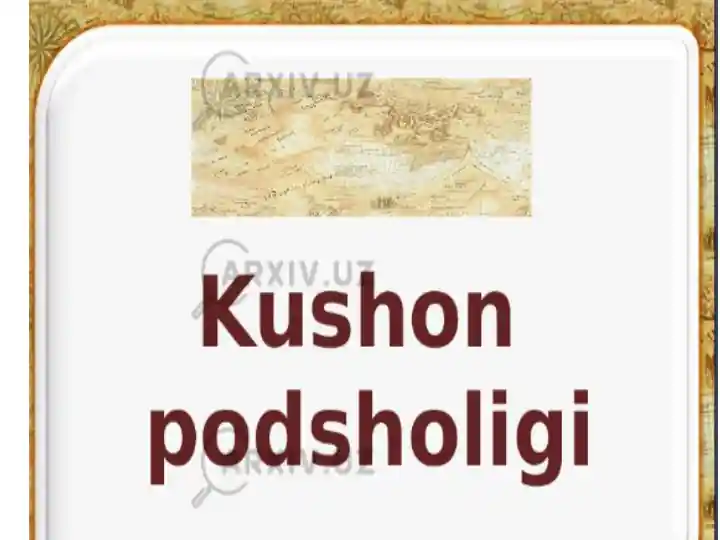 Kushon