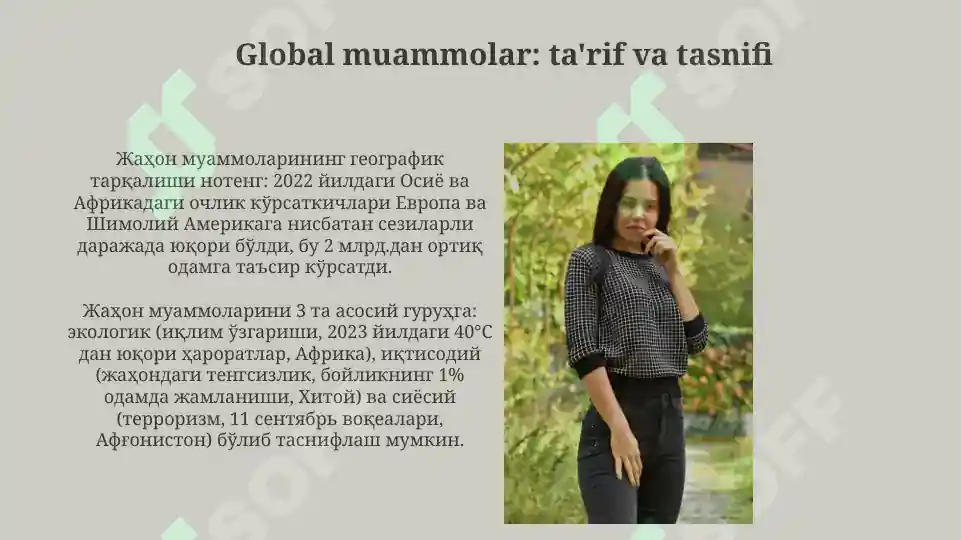 Product slide 6