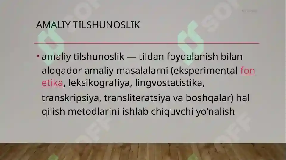 Product slide 6