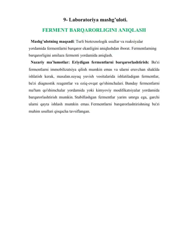 Laboratoriya mashg’uloti - FERMENT BARQARORLIGINI ANIQLASH