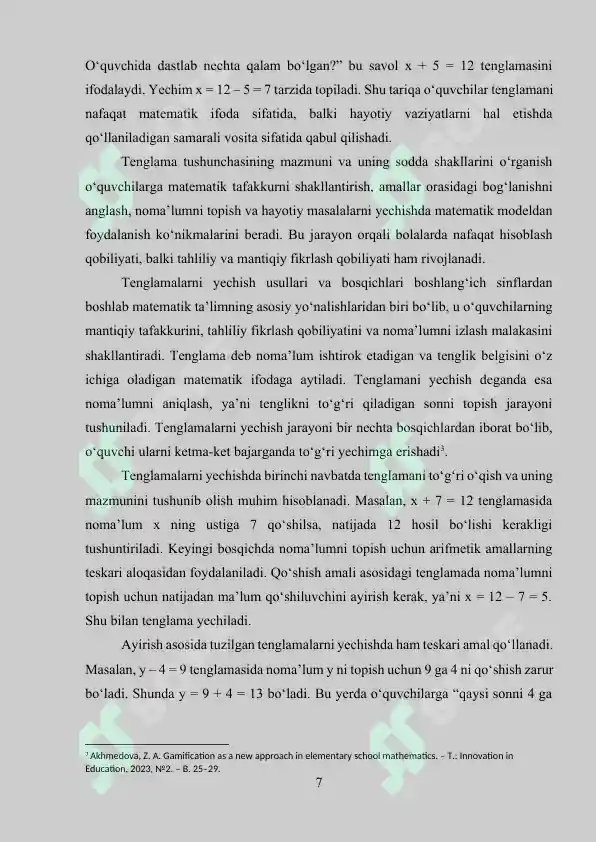 Product slide 7