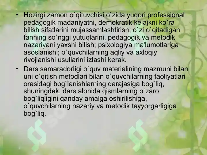 Product slide 6