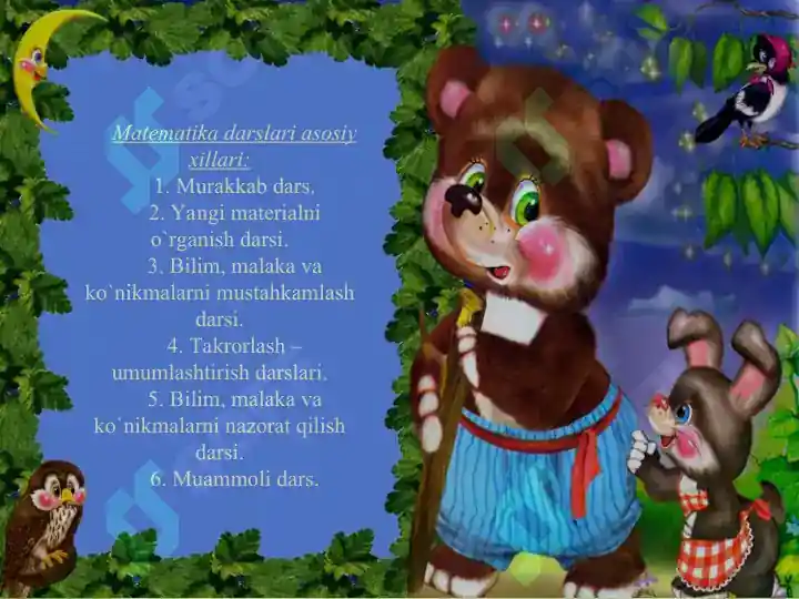 Product slide 7