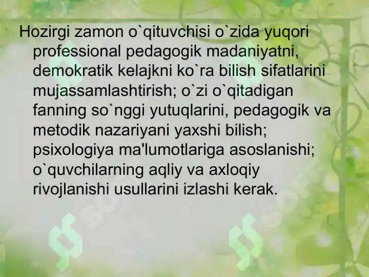 Product slide 8