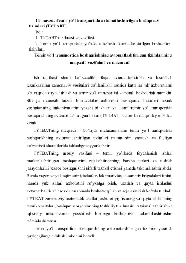 Temir yo‘l transportida avtomatlashtirilgan boshqaruv tizimlari (TYTABT)