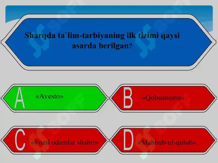 Product slide 6