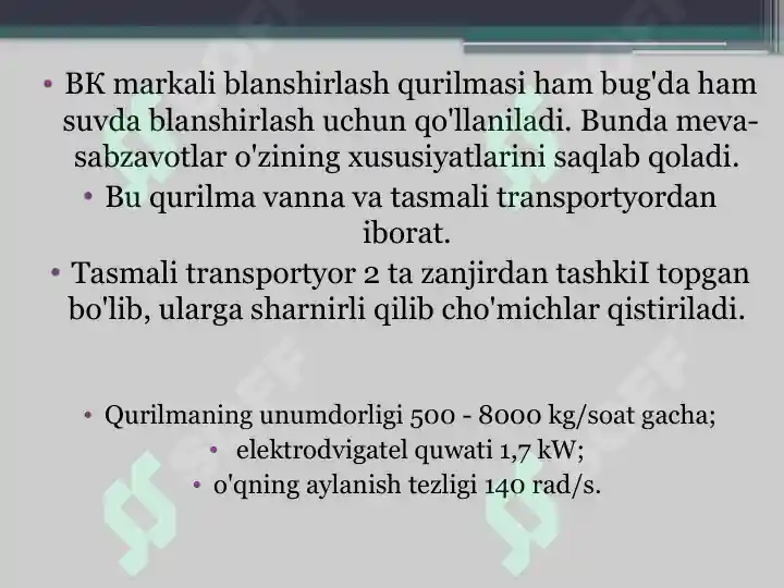 Product slide 5