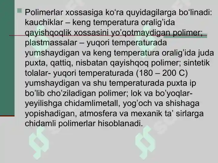 Product slide 6